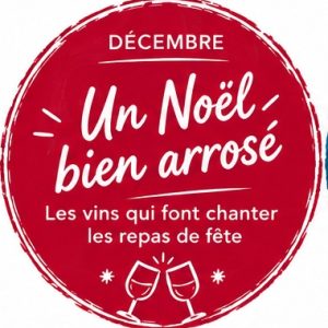Un Noël bien arrosé!